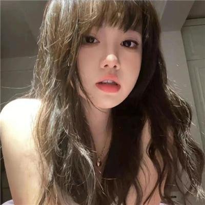 身后仕