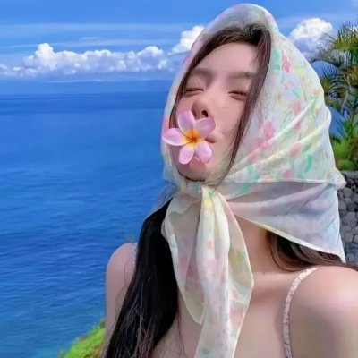女人告白时